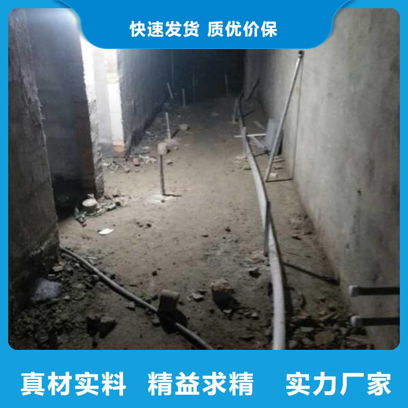 道路地基下沉注浆市场现货价格