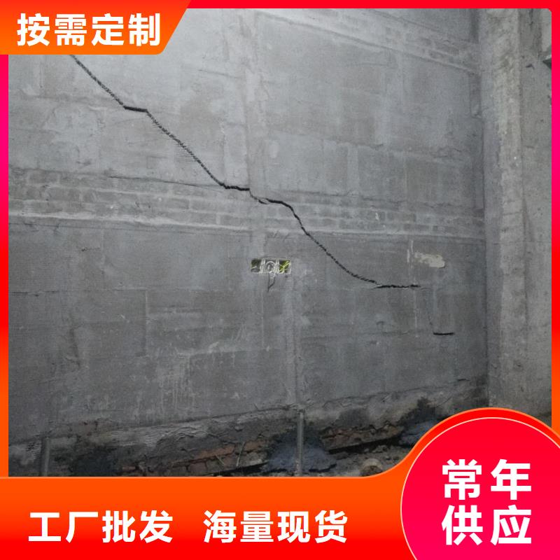 供应批发公路沉降注浆加固病害处理-好评