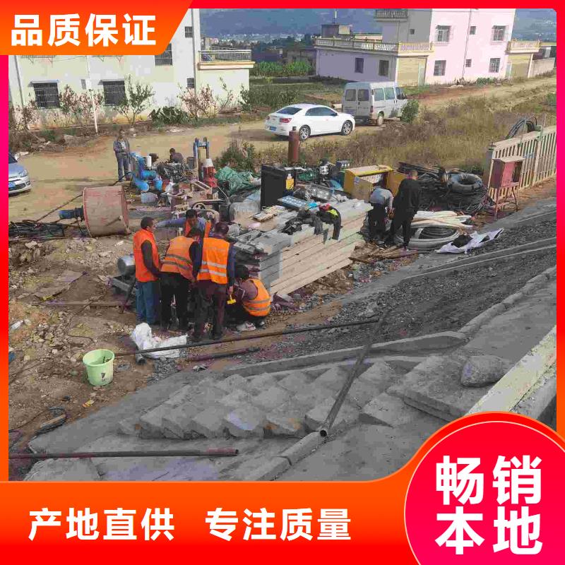 公路下沉注浆病害处理、公路下沉注浆病害处理生产厂家-型号齐全