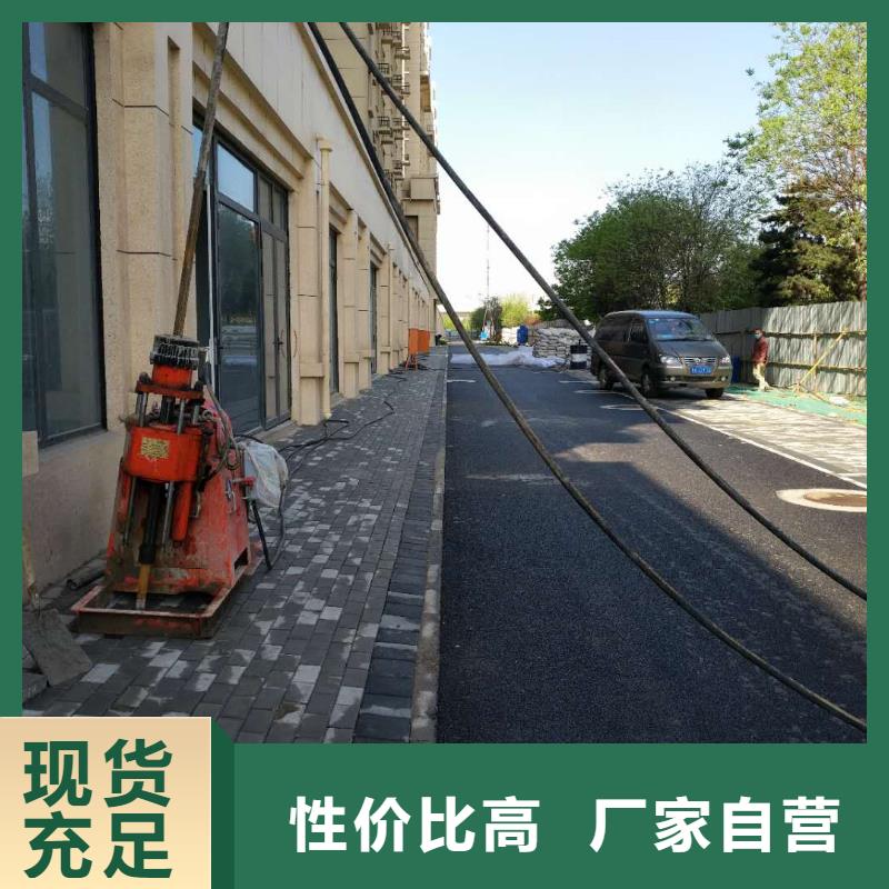 质量优的公路压浆实体厂家