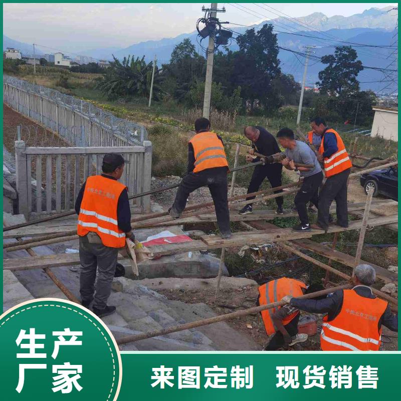 公路下沉注浆地基下沉注浆生产加工