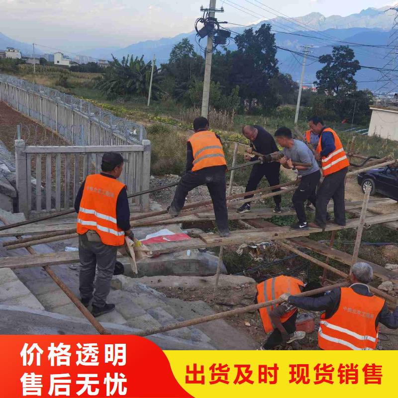 公路回填土下沉注浆选购经验