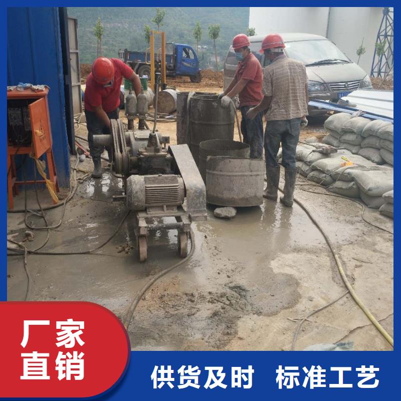 公路下沉灌浆找平-质量可靠