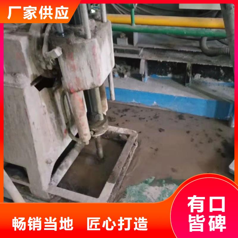 厂房地基下沉注浆大型生产基地