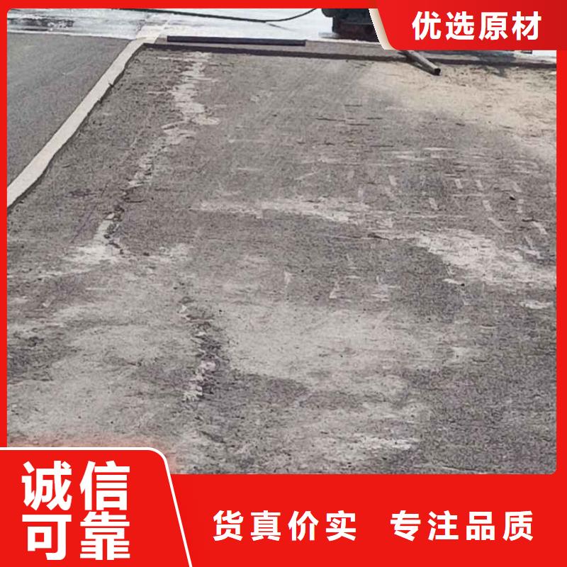 批发公路回填土下沉注浆的当地厂家