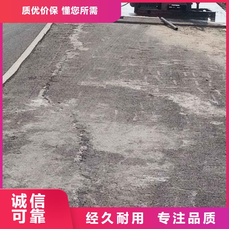 公路回填土下沉注浆选购经验