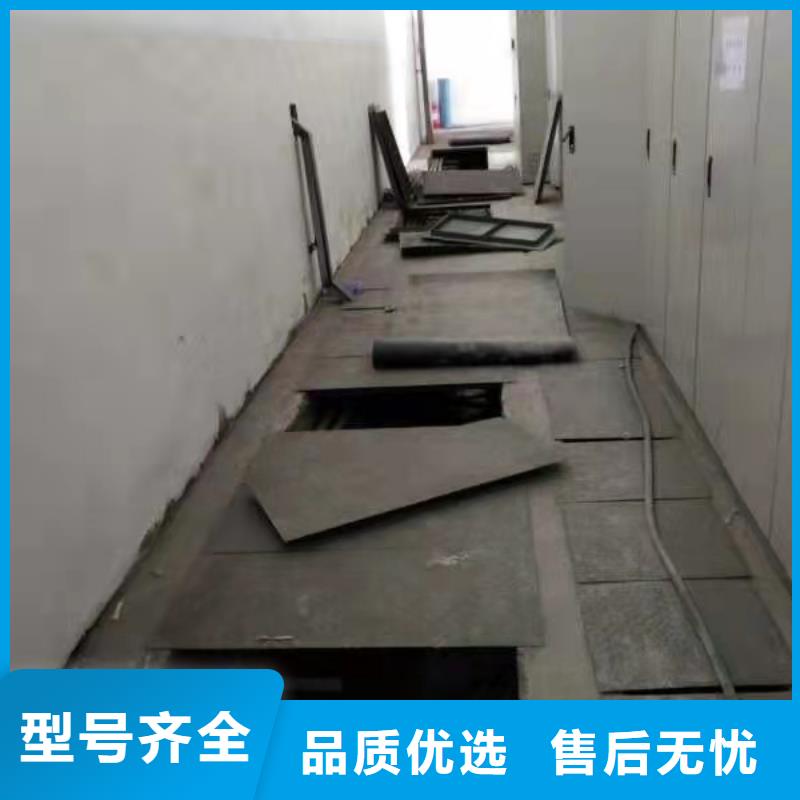 公路下沉灌浆找平发货快速