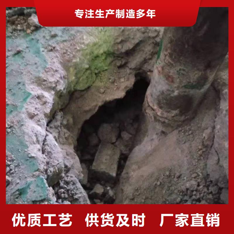 回填土压密注浆加固加工厂家