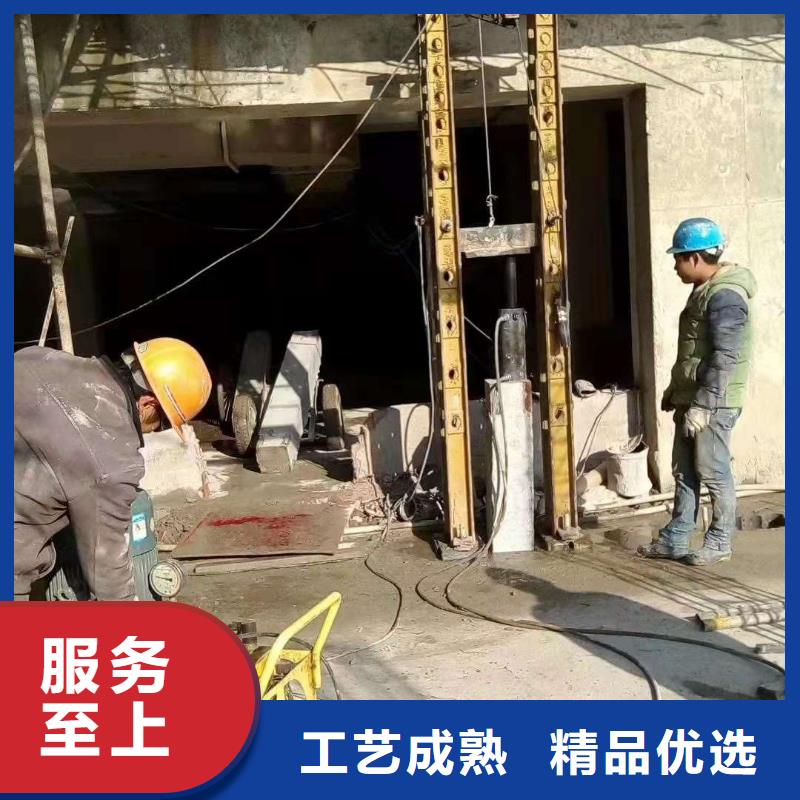 规格全的地面下沉灌浆找平实体厂家