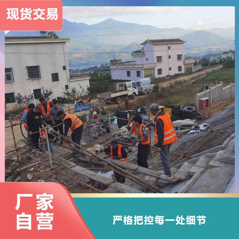 公路下沉注浆地基注浆从源头保证品质