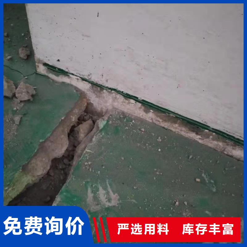 规格全的公路下沉注浆供货商