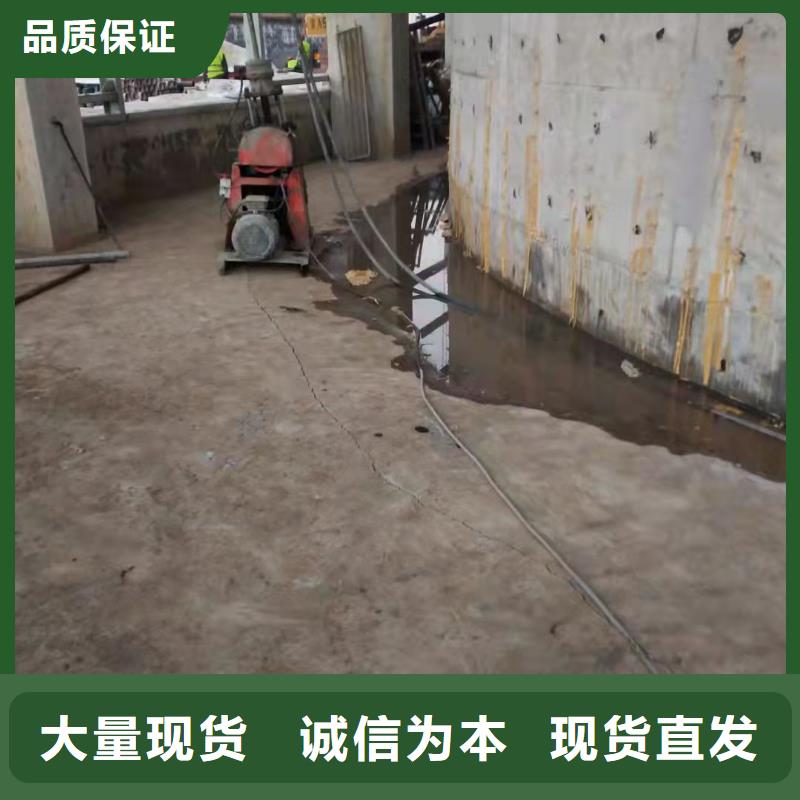 定制公路下沉灌浆找平的公司