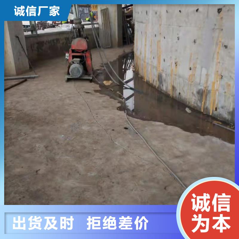 公路裂缝修复注浆生产厂家-发货及时