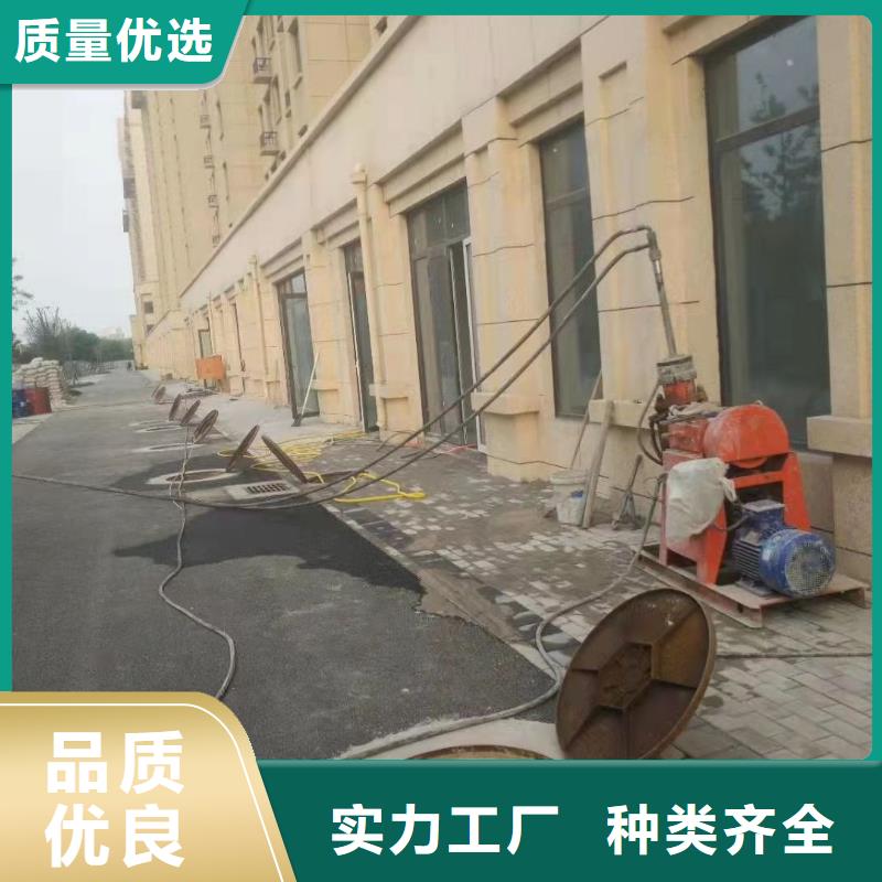 本地公路病害处理厂家