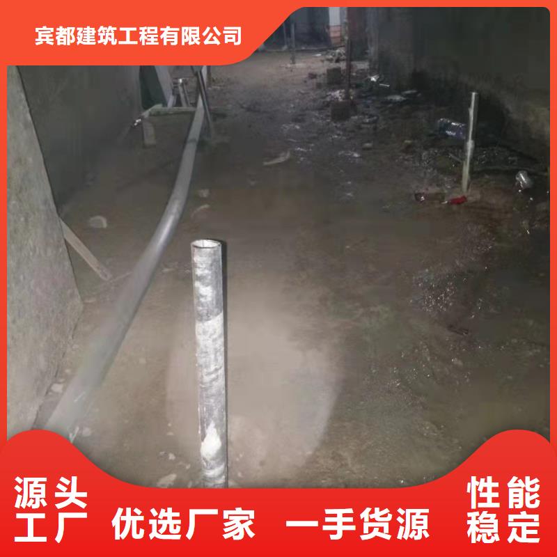 定制公路下沉灌浆找平_精选厂家