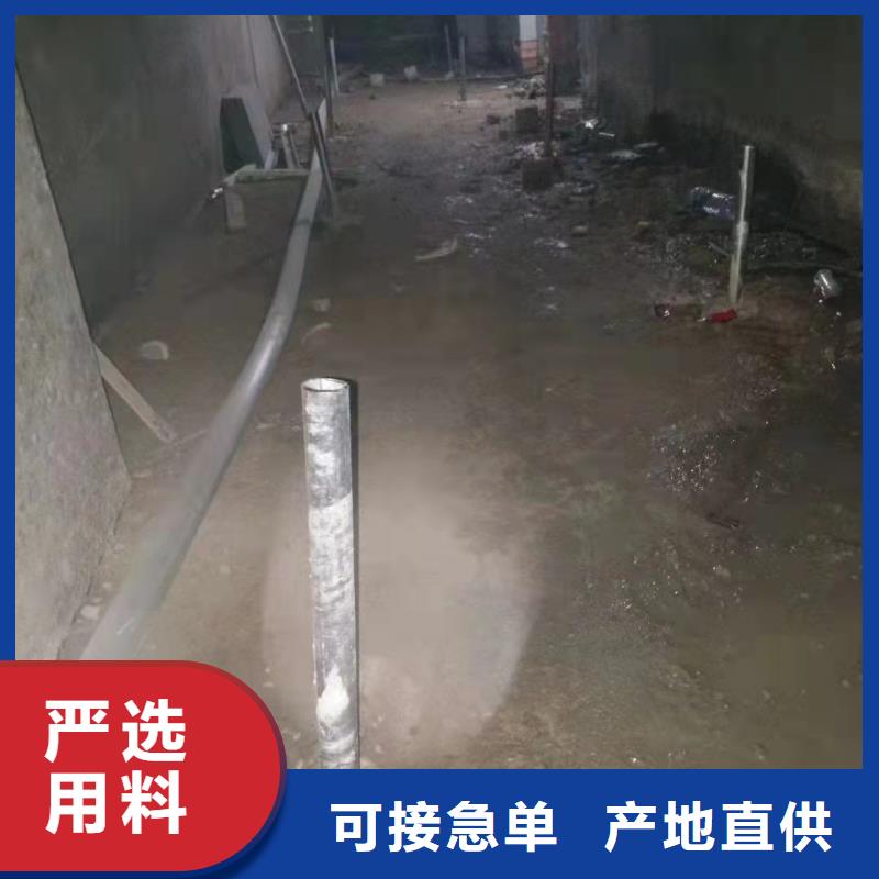 公路下沉注浆找平直销厂家