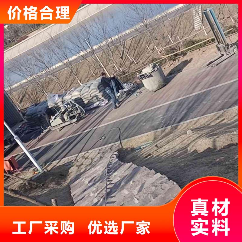 优质的公路下沉注浆找平供货商