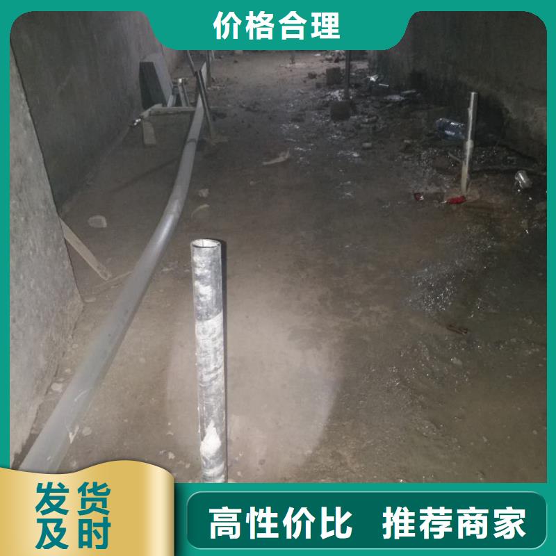 甄选：公路下沉灌浆找平厂家