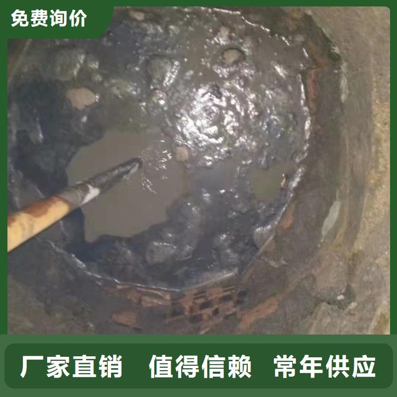 公路下沉注浆地聚合物注浆闪电发货