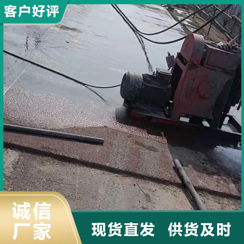 公路下沉注浆,高聚合物注浆的图文介绍