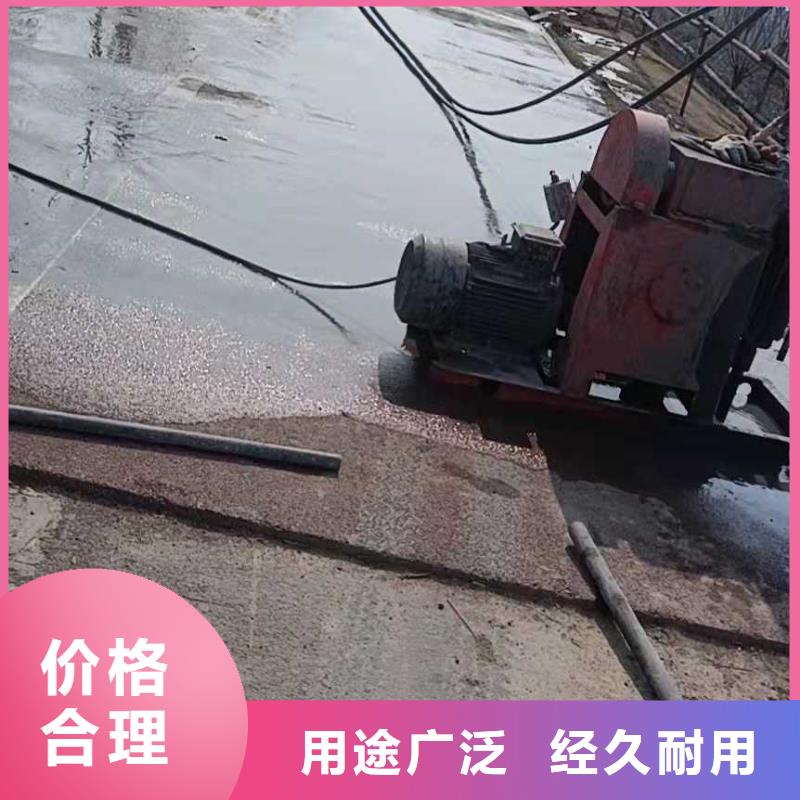 路基下沉灌浆找平生产经验丰富