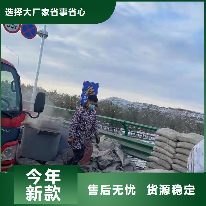 定做公路压浆的生产厂家