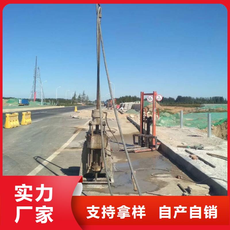 地基下沉注浆价格