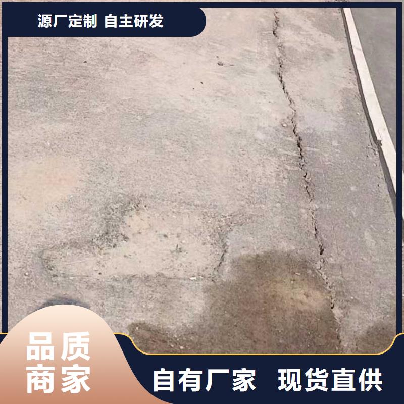 地基铁路下沉注浆专注细节更放心