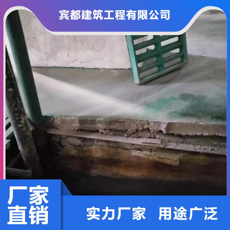 地基地基下沉注浆厂家直销