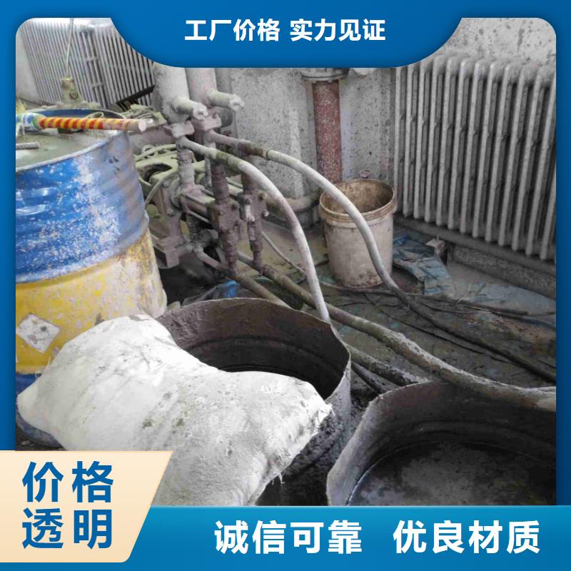 地基 地基下沉注浆选择大厂家省事省心