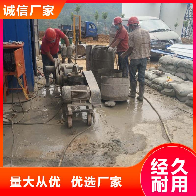 供应地基下沉加固_厂家