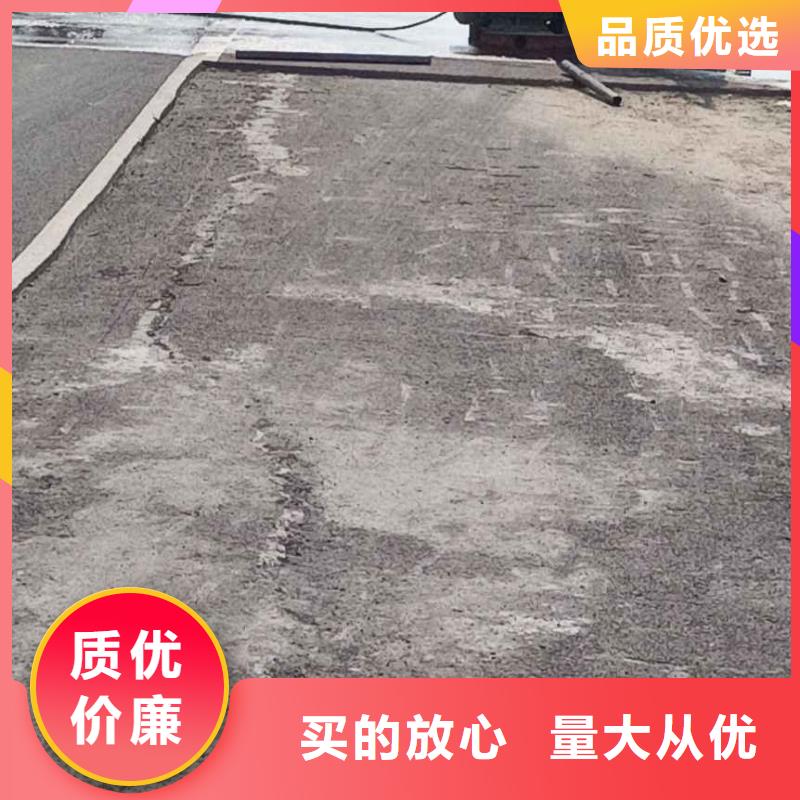 【地基高速路基下沉注浆追求品质】