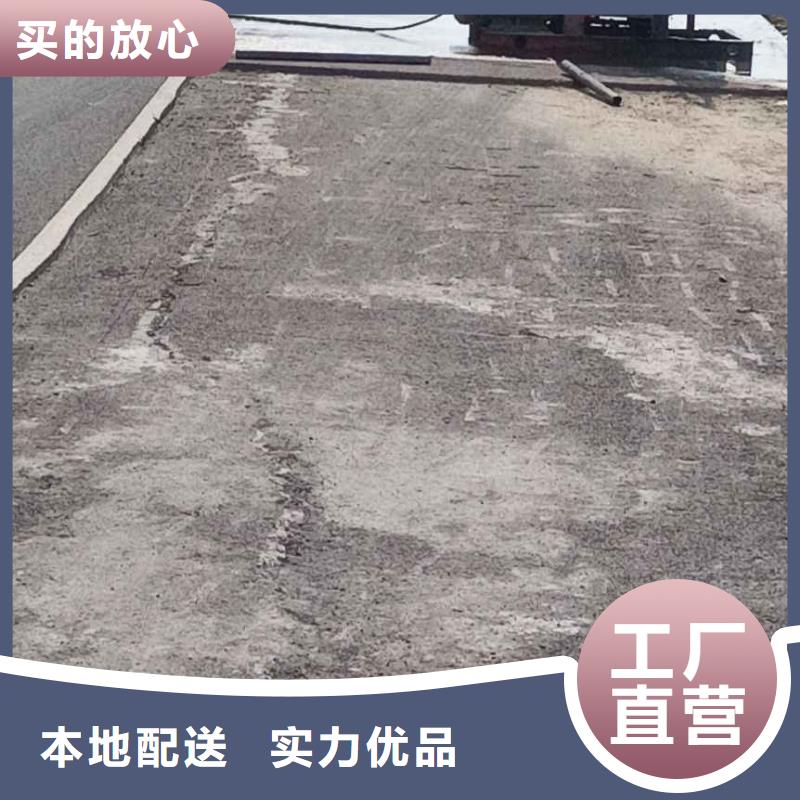 地基下沉加固定制-地基下沉加固厂家