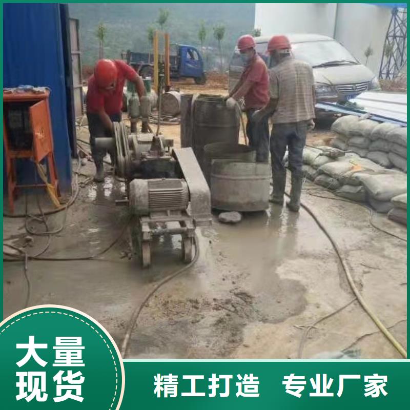 地基注浆加固推荐厂商