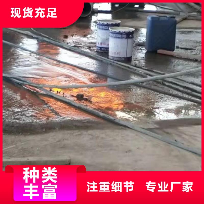 供应地基下沉加固_厂家