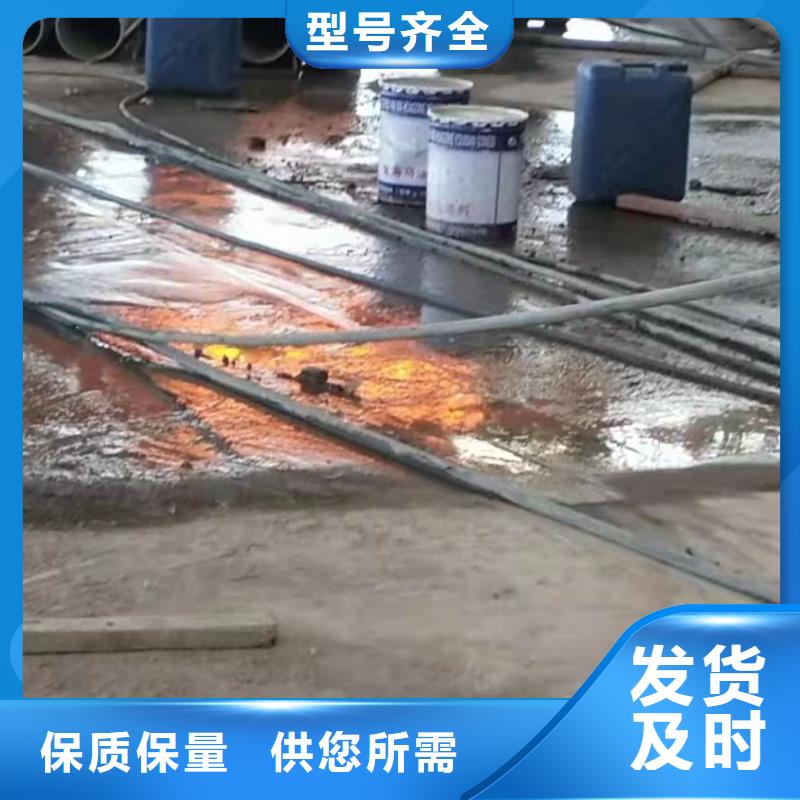 地基-公路下沉注浆工厂批发