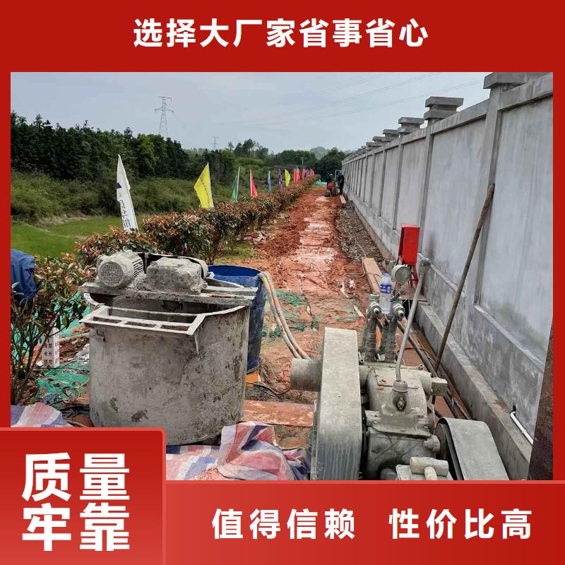 地基下沉注浆价格