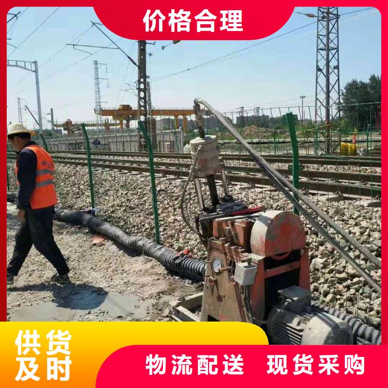 地基-公路下沉注浆工厂批发