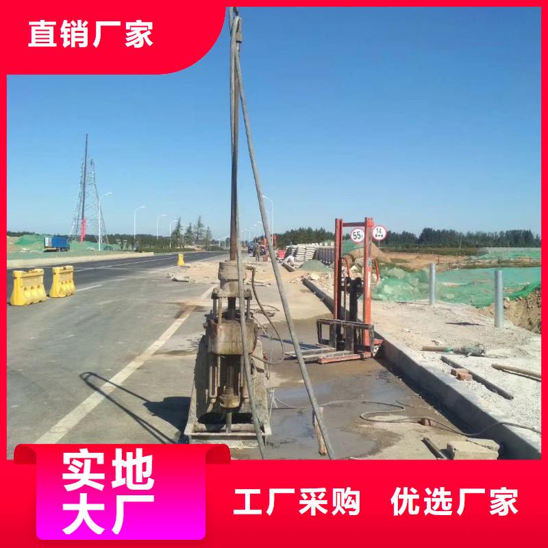 地基地基下沉注浆现货满足大量采购