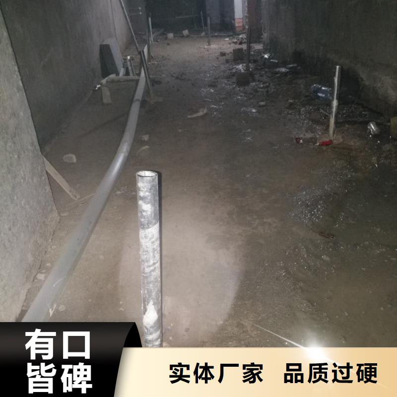 【地基】地面下沉注浆按需设计