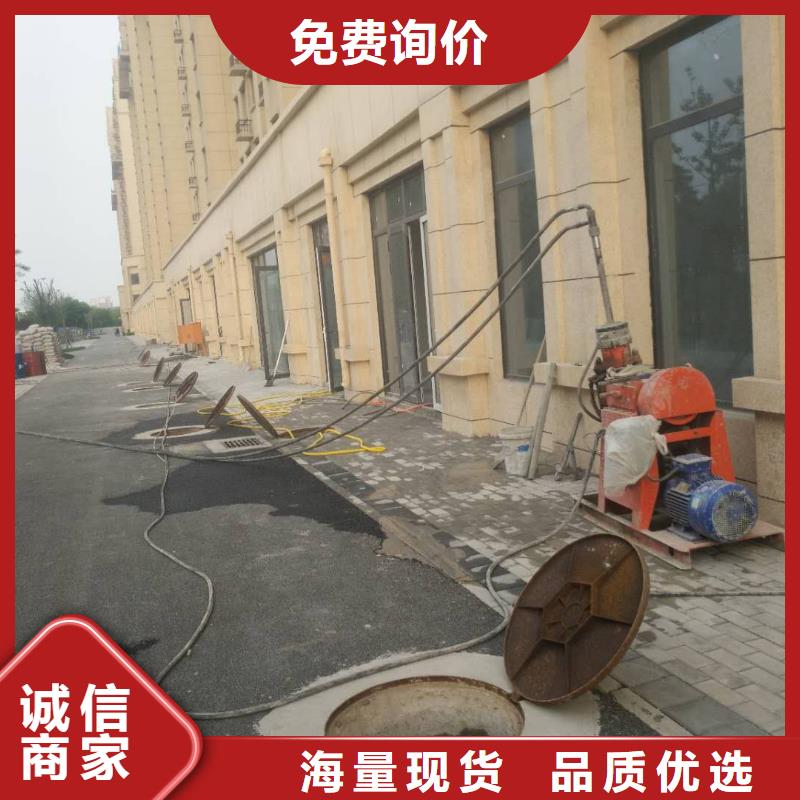 供应地基下沉加固_厂家