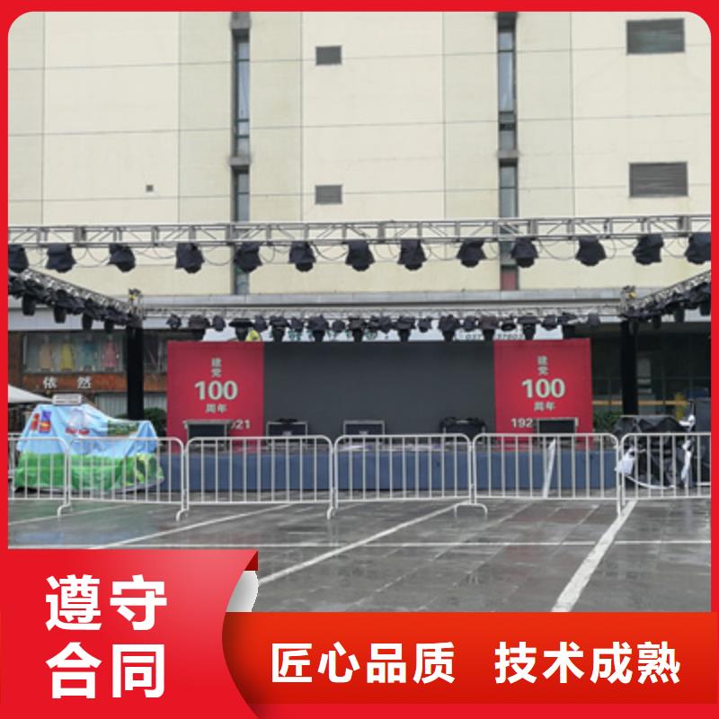 会议活动 商业路演策划多年行业经验