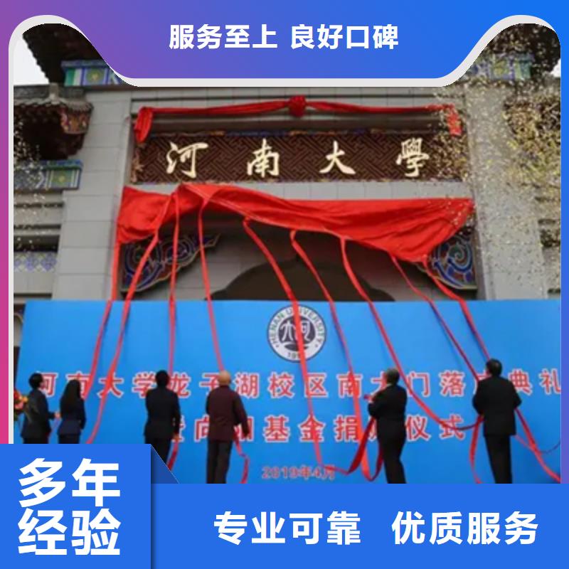 庆典活动LED大屏幕出租比同行便宜