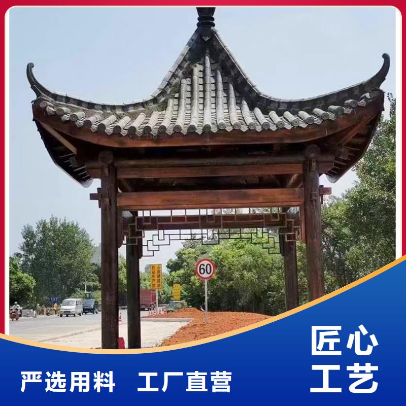 古建长廊结构名称价格