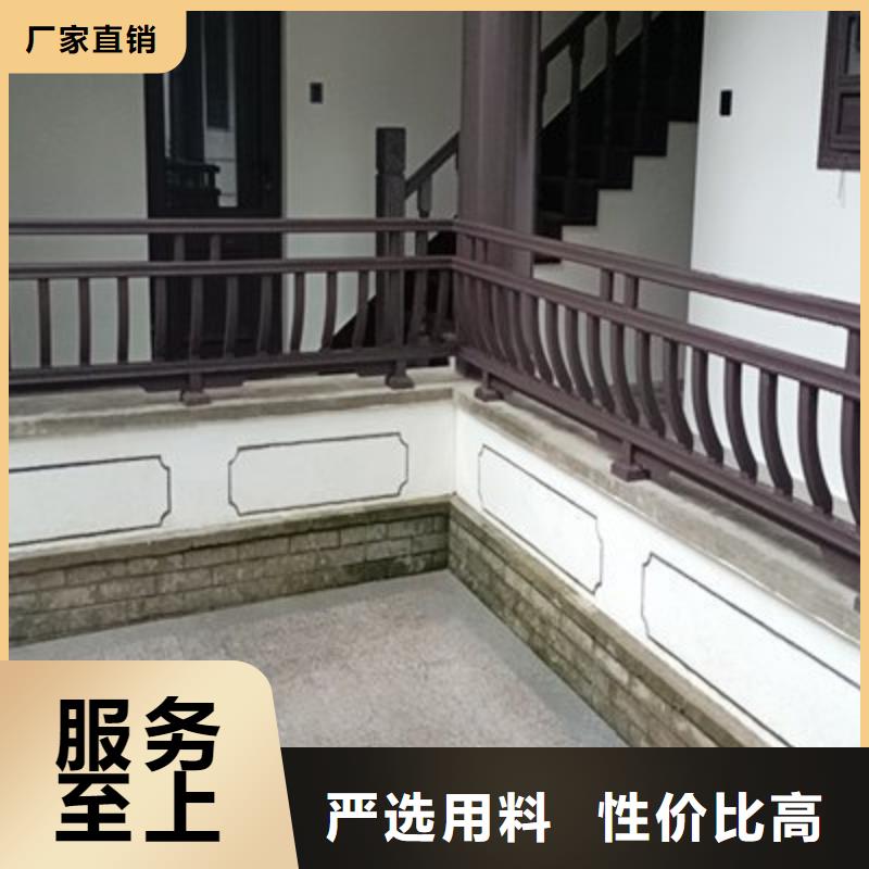 铝合金古建筑构件厂价格