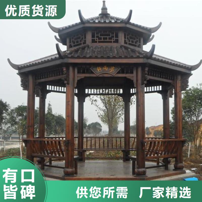 古建筑小青瓦来图定制