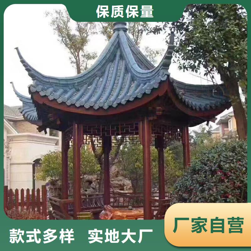 铝代木古建装饰公司型号全