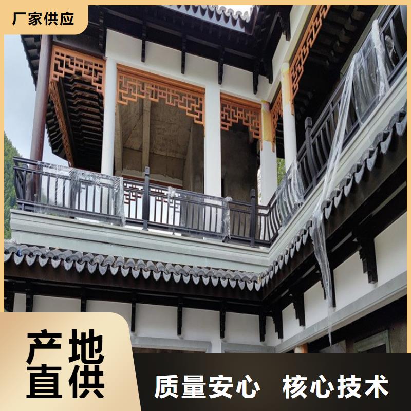 铝代木古建装饰公司型号全