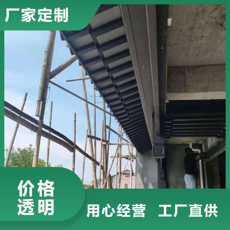 【铝代木古建长廊座椅铝代木厂家经验丰富】