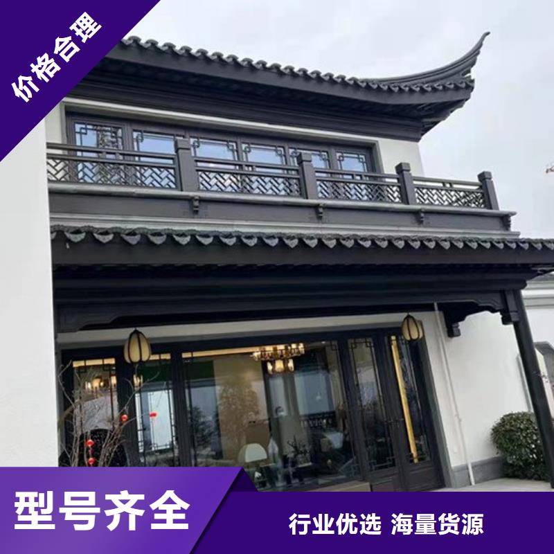 铝合金古建筑厂家电话学校